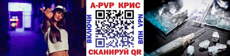 МЕФ Ахтырский