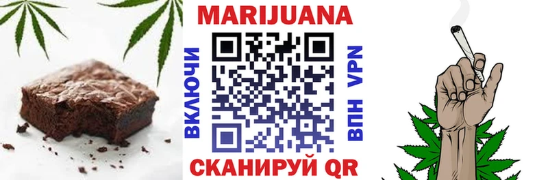 OMG   Ахтырский  Еда ТГК конопля 