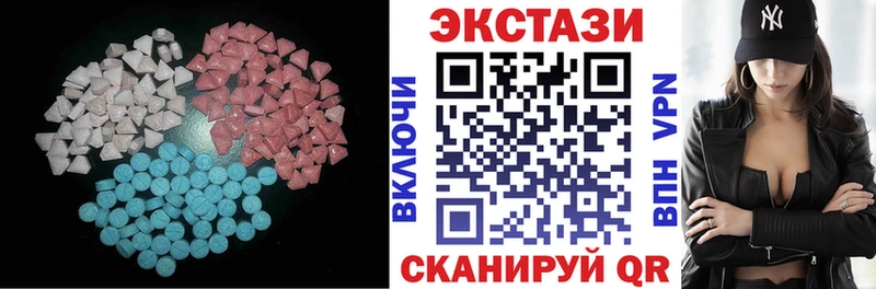 Ecstasy Punisher  закладка  hydra   Ахтырский 