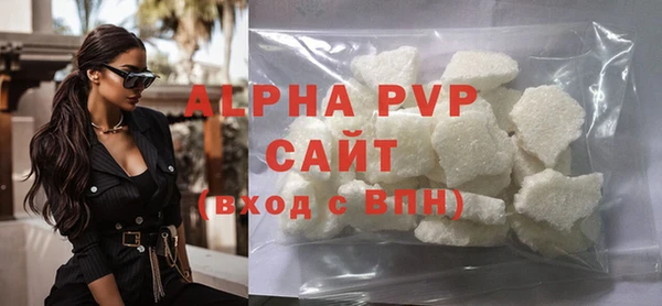 гидропоника Вязьма