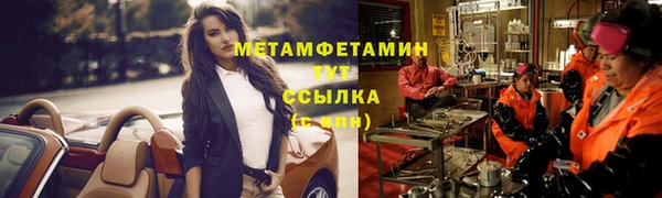 2c-b Алзамай