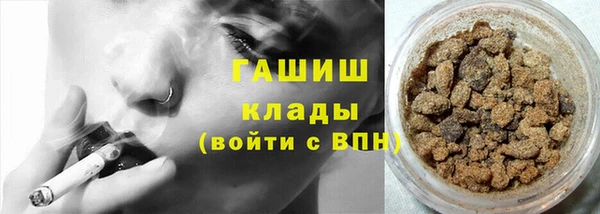 2c-b Алзамай