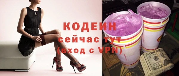 2c-b Алзамай