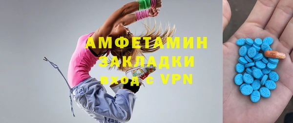 2c-b Алзамай