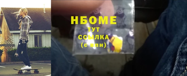 2c-b Алзамай