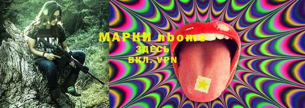 2c-b Алзамай