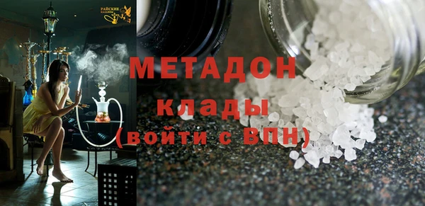 стаф Киреевск