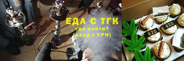 2c-b Алзамай