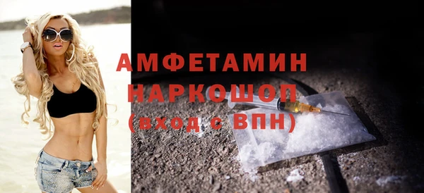 2c-b Алзамай