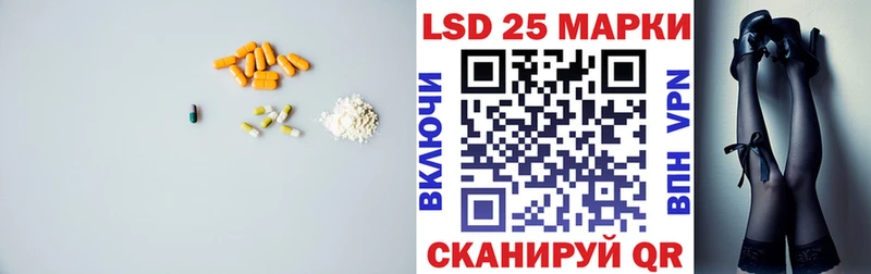 нарко площадка клад  Ахтырский  ЛСД экстази кислота  где продают наркотики 